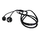 Sonar-3D-15-system-power-cable.webp
